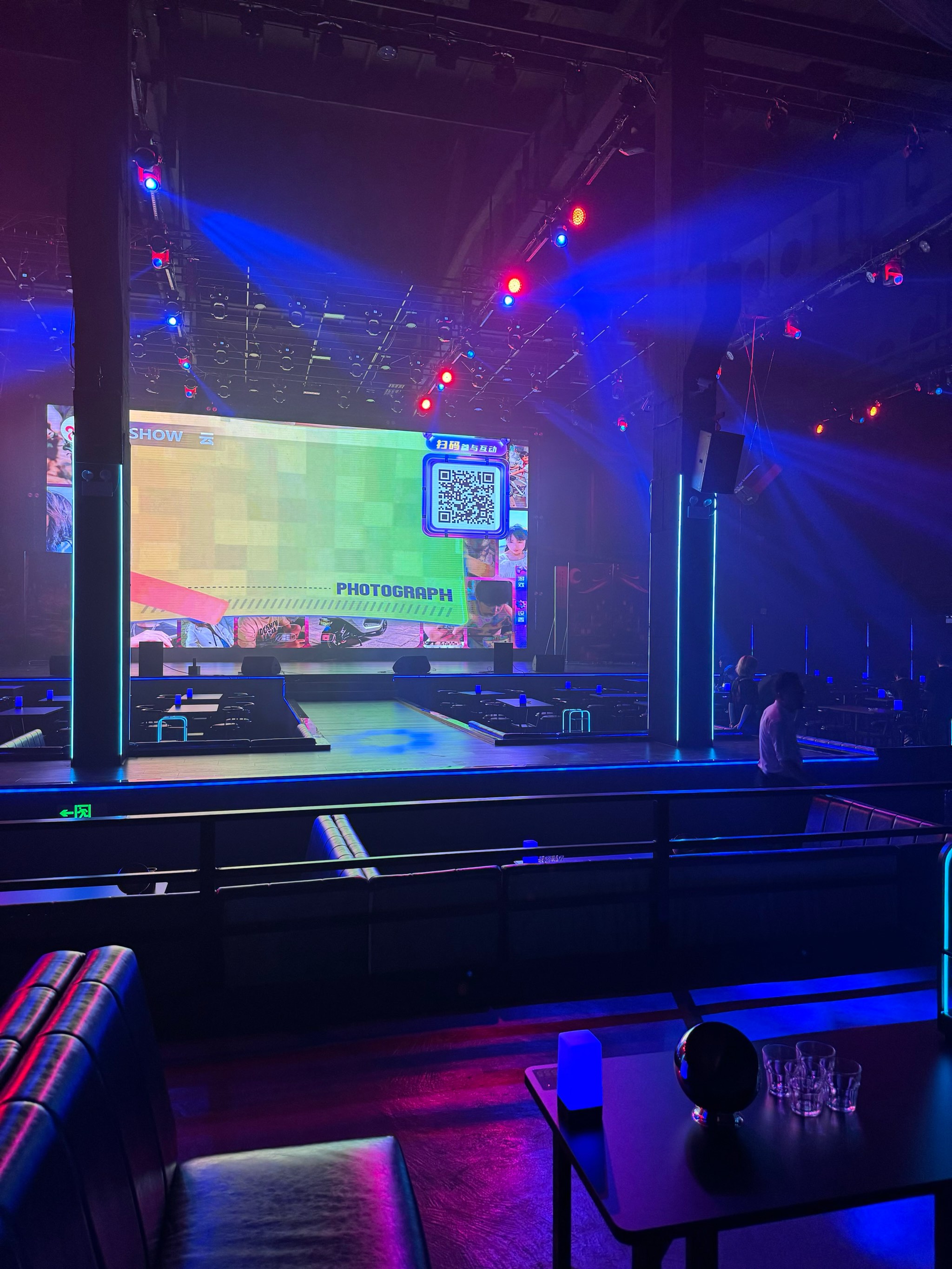 潍坊商务ktv划算吗值得一试-昌乐县ktv预定