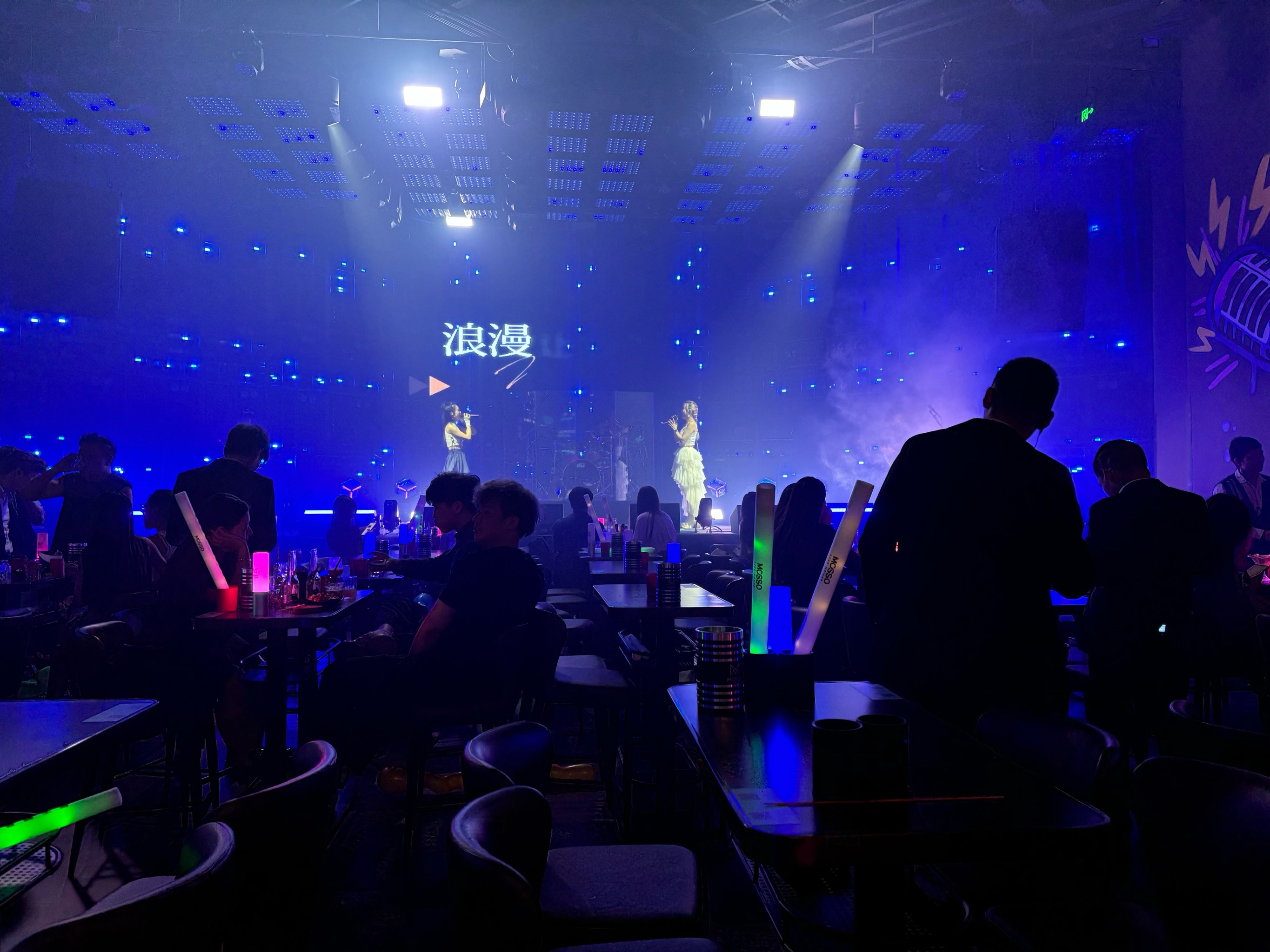 畅玩潍坊商务KTV，精彩商务KTV玩法-奎文区ktv预定