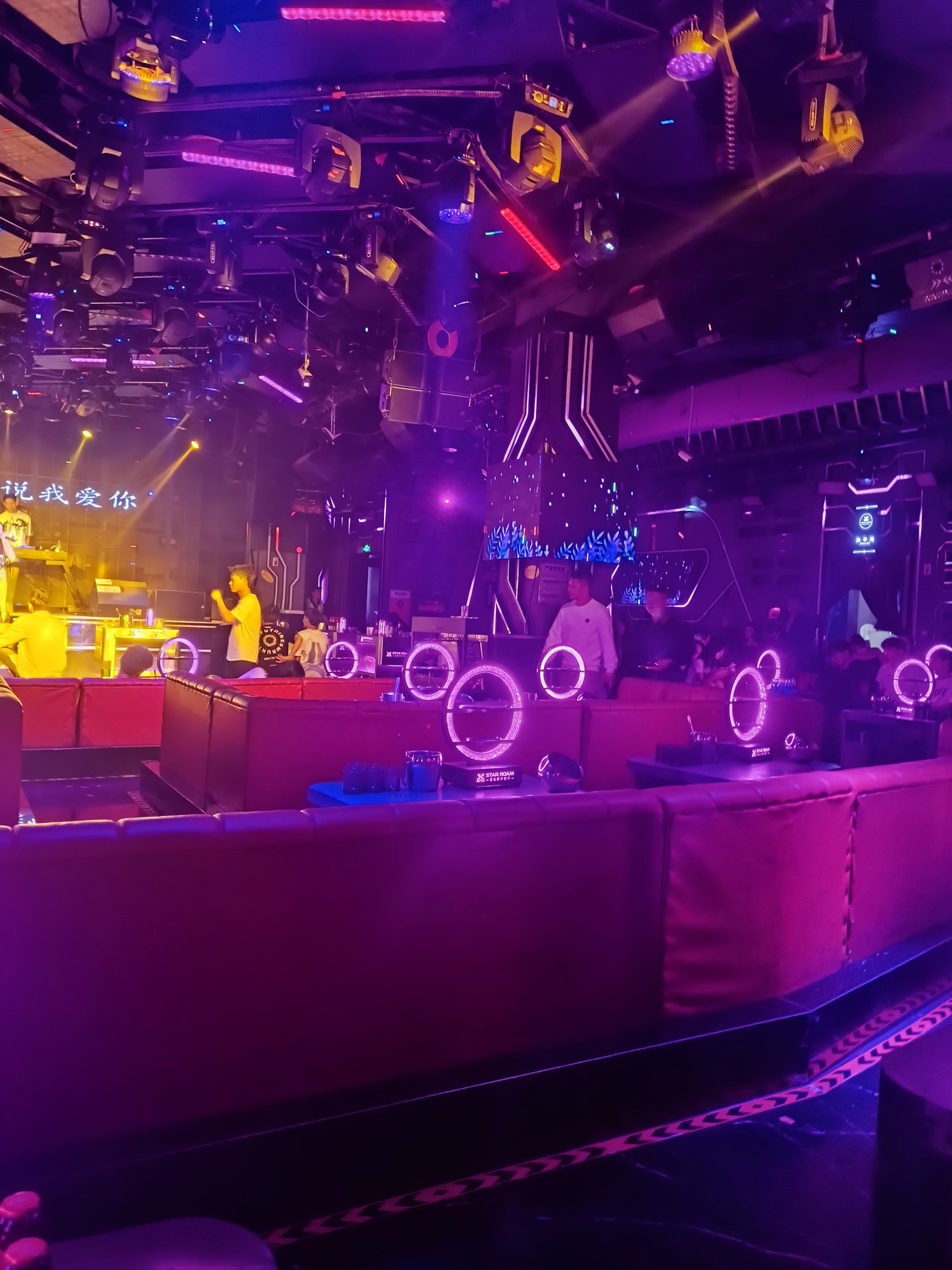 潍坊商务ktv: 奢华享乐尽在其中-寒亭区ktv预定