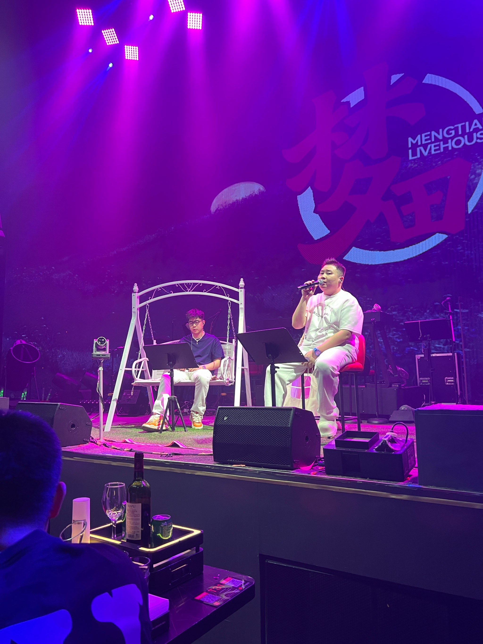 潍坊商务KTV推荐【好玩指南】-临朐县ktv预定